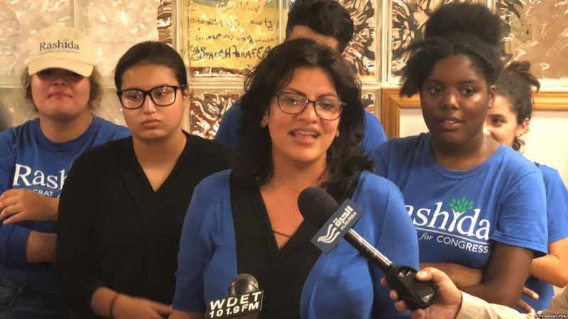 Secret Messages Released of Rashida Tlaib Asking for Money For Personal Expenses