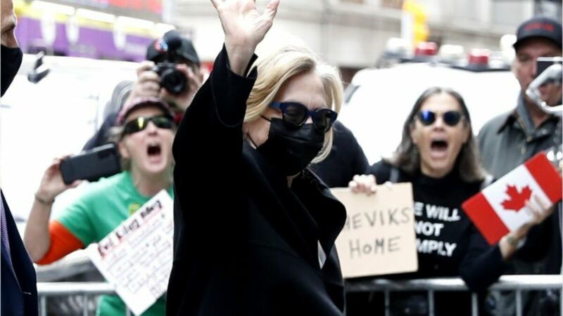 Angry Protesters Heckle Hillary Clinton as She Arrives at Sheraton Hotel in New York City (VIDEO)